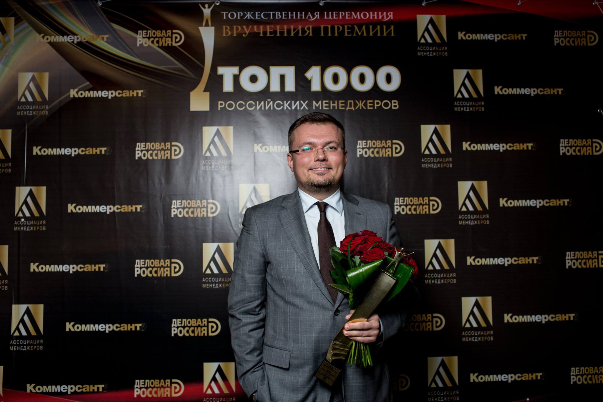 12138394_10153695869957363_7162188960275103691_o